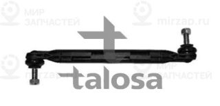 Запчасть TALOSA 5007317