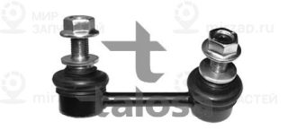 Запчасть TALOSA 5011695