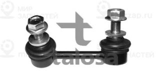 Запчасть TALOSA 5011696