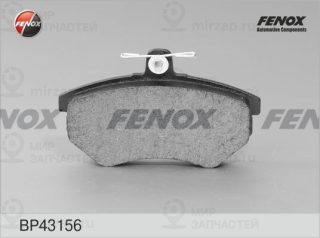 Комплект тормозных колодок (дисковый тормоз) FENOX BP43156