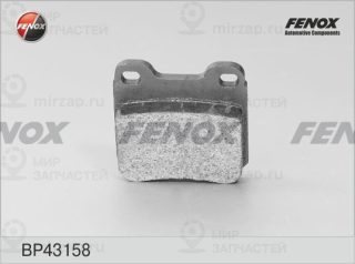 Комплект тормозных колодок (дисковый тормоз) FENOX BP43158