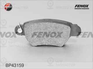 Запчасть FENOX BP43159
