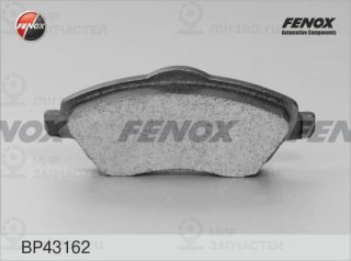 Комплект тормозных колодок (дисковый тормоз) FENOX BP43162