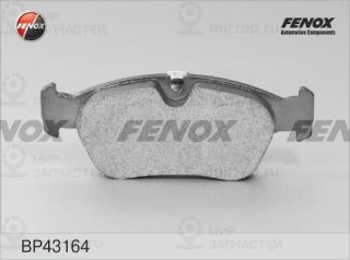 Комплект тормозных колодок (дисковый тормоз) FENOX BP43164