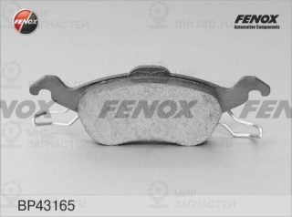 Комплект тормозных колодок (дисковый тормоз) FENOX BP43165