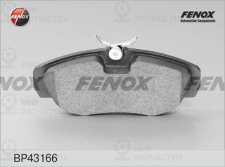 Комплект тормозных колодок (дисковый тормоз) FENOX BP43166