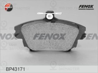Комплект тормозных колодок (дисковый тормоз) FENOX BP43171