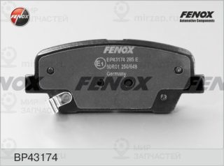 Комплект тормозных колодок (дисковый тормоз) FENOX BP43174