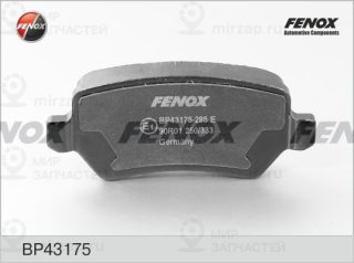 Комплект тормозных колодок (дисковый тормоз) FENOX BP43175