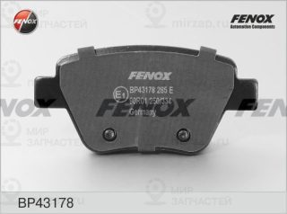 Комплект тормозных колодок (дисковый тормоз) FENOX BP43178