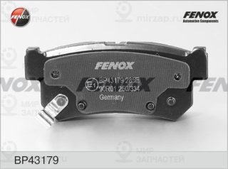 Комплект тормозных колодок (дисковый тормоз) FENOX BP43179