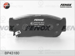 Комплект тормозных колодок (дисковый тормоз) FENOX BP43180