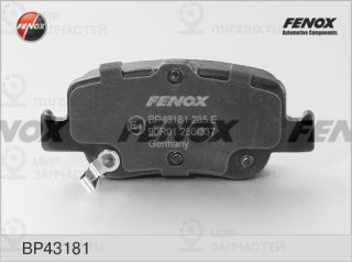 Комплект тормозных колодок (дисковый тормоз) FENOX BP43181