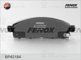 Комплект тормозных колодок (дисковый тормоз) FENOX BP43184