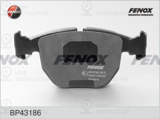 Комплект тормозных колодок (дисковый тормоз) FENOX BP43186