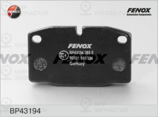 Комплект тормозных колодок (дисковый тормоз) FENOX BP43194