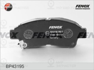 Комплект тормозных колодок (дисковый тормоз) FENOX BP43195