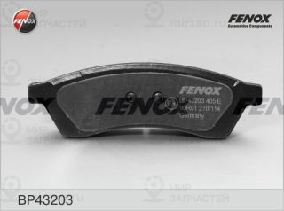 Комплект тормозных колодок (дисковый тормоз) FENOX BP43203