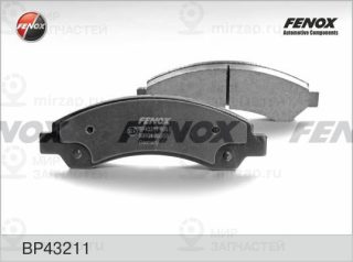 Комплект тормозных колодок (дисковый тормоз) FENOX BP43211