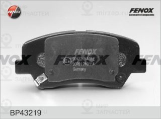 Запчасть FENOX BP43219