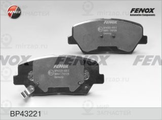Комплект тормозных колодок (дисковый тормоз) FENOX BP43221