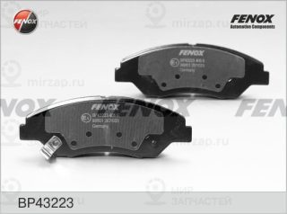Комплект тормозных колодок (дисковый тормоз) FENOX BP43223