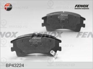 Комплект тормозных колодок (дисковый тормоз) FENOX BP43224