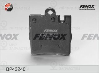 Комплект тормозных колодок (дисковый тормоз) FENOX BP43240