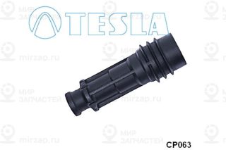 Запчасть TESLA CP063