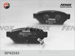 Комплект тормозных колодок (дисковый тормоз) FENOX BP43243