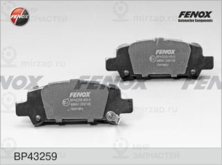 Комплект тормозных колодок (дисковый тормоз) FENOX BP43259