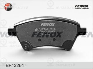 Комплект тормозных колодок (дисковый тормоз) FENOX BP43264