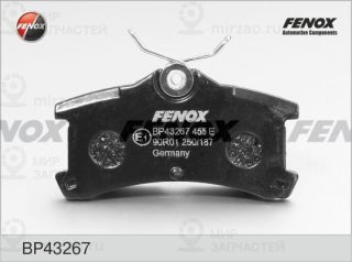 Комплект тормозных колодок (дисковый тормоз) FENOX BP43267