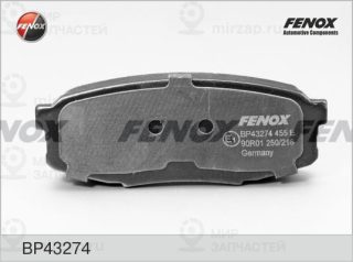 Комплект тормозных колодок (дисковый тормоз) FENOX BP43274