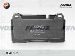 Комплект тормозных колодок (дисковый тормоз) FENOX BP43279