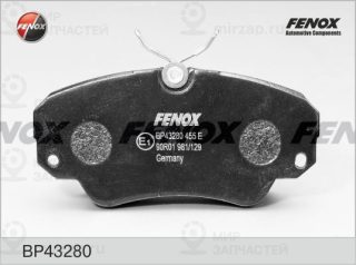 Запчасть FENOX BP43280