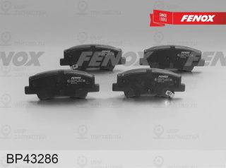 Комплект тормозных колодок (дисковый тормоз) FENOX BP43286