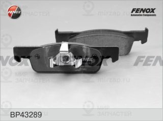 Комплект тормозных колодок (дисковый тормоз) FENOX BP43289