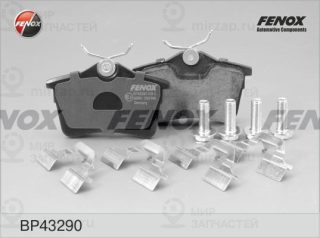 Комплект тормозных колодок (дисковый тормоз) FENOX BP43290