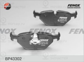 Комплект тормозных колодок (дисковый тормоз) FENOX BP43302