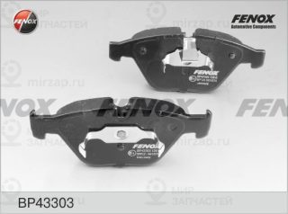 Комплект тормозных колодок (дисковый тормоз) FENOX BP43303