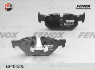 Комплект тормозных колодок (дисковый тормоз) FENOX BP43305