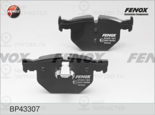 Комплект тормозных колодок (дисковый тормоз) FENOX BP43307