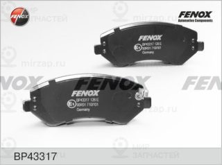 Комплект тормозных колодок (дисковый тормоз) FENOX BP43317