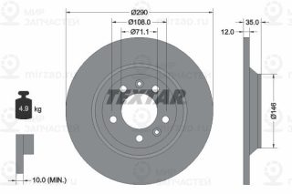 Тормозной диск TEXTAR 92129603