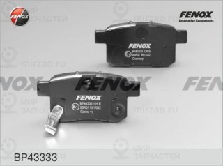 Комплект тормозных колодок (дисковый тормоз) FENOX BP43333