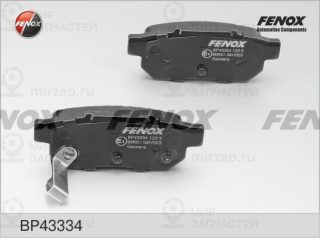 Комплект тормозных колодок (дисковый тормоз) FENOX BP43334