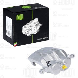 Тормозной суппорт TRIALLI CF140103