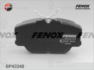 Комплект тормозных колодок (дисковый тормоз) FENOX BP43348