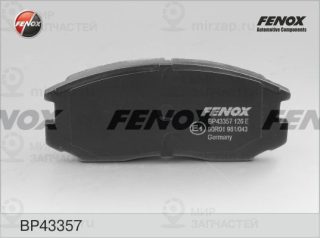 Комплект тормозных колодок (дисковый тормоз) FENOX BP43357